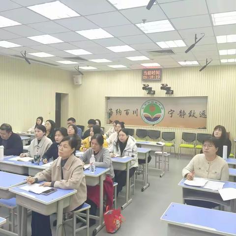 研命题规律 明备考方向    —东营市实验中学地理组 中考命题研讨活动纪实