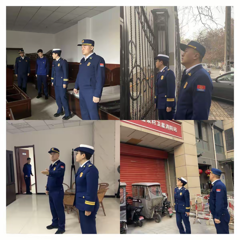高效务实，周密部署——莲湖区消防救援大队双主官提前谋划建设基层消防力量