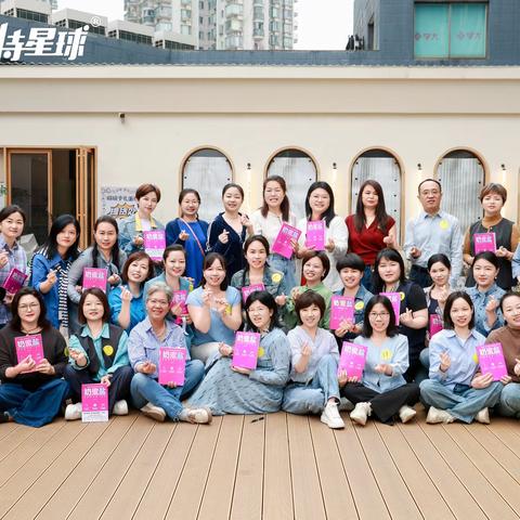 【共读《奶蜜盐》 生活有点甜】——iSee读书会《奶蜜盐》共读第一场：养育，是一场深刻的自我疗愈