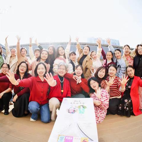 【共读《奶蜜盐》 生活有点甜】——iSee读书会《奶蜜盐》共读第二场：共同找回滋养生命的原始力量