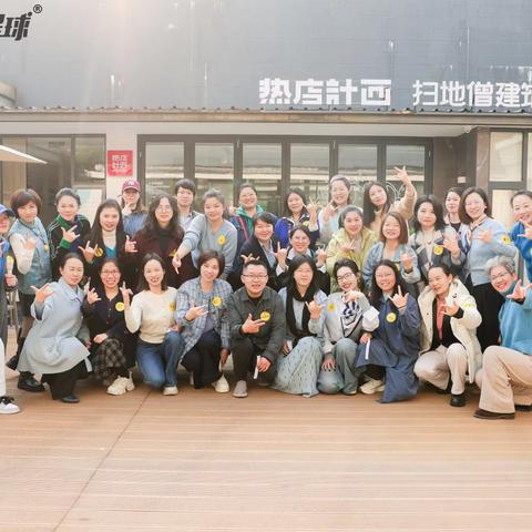 向内看见，向外绽放｜《遇见未知的自己》读书会第一期：寻找爱，喜悦和和平