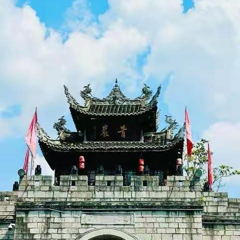 古镇青岩 古风聚集处 小吃荟萃地