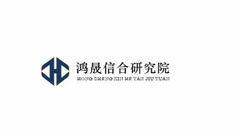 全球与中国数据迁移解决方案市场投资现状分析及发展前景预测报告2022-2028年