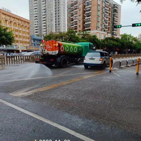 华富南山项目部2023年11月29日工作简报