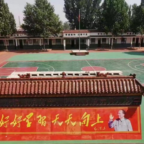 喜迎中秋 安全无忧 ——范县濮城镇开发区油建小学2024年中秋节放假通知及温馨提示