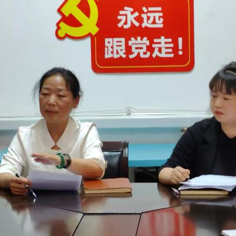 党建引领聚合力，多方联动促治理