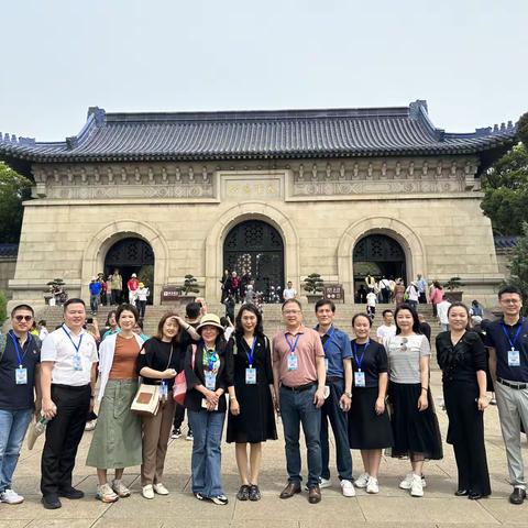 追寻中山先生的伟大足迹