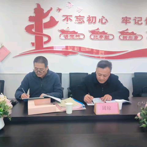 安全常抓不懈，督导助力前行--潇湘幼儿园11月安全工作督导检查