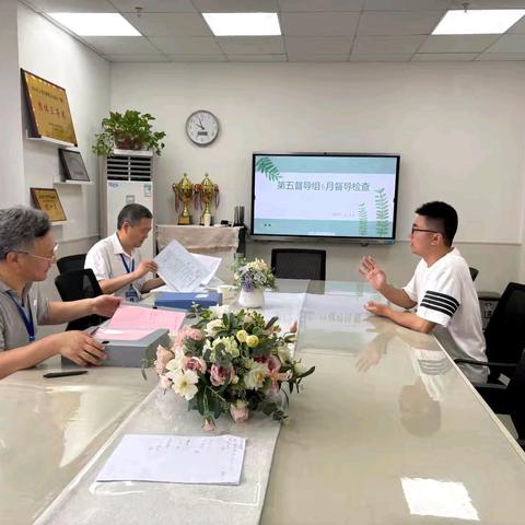 “督”以规范，“食”刻守护——潇湘幼儿园迎接6月督导检查