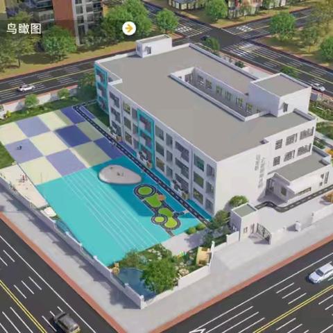 徐州市云龙区大龙湖幼儿园 ﻿2026年秋季招生公告