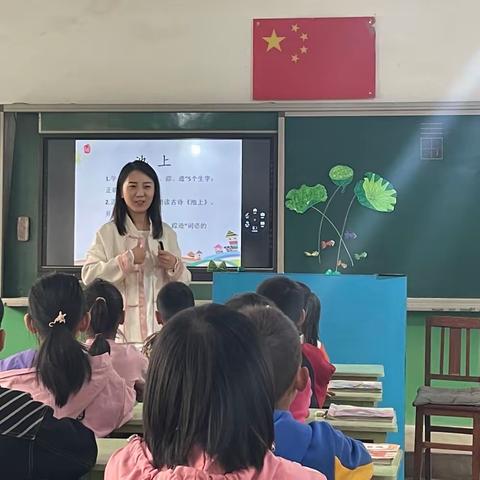 研“途”花开，众行致远