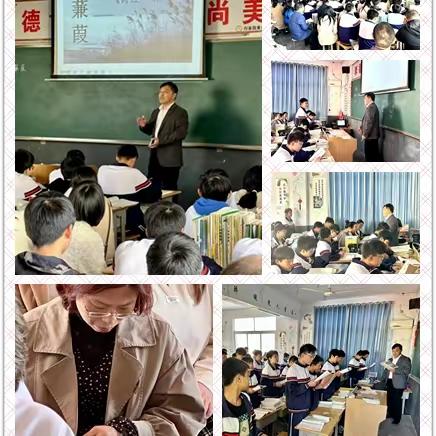 构建乐学高效语文课堂 群策群力减负提质增效——光山县初中第三教研协作区第五次集中教研活动总结