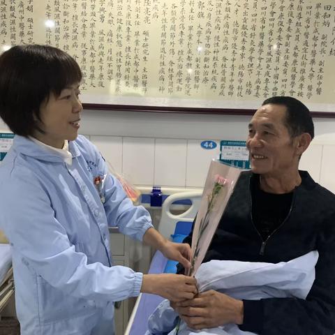 九九重阳节浓浓敬老情——旌阳区康二病区重阳节主题活动