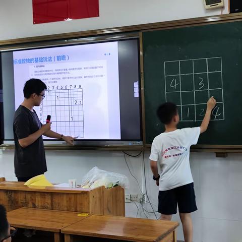 “童心绽放，快乐成长”——永安工会职工子女暑托班燕南辖区专班第二周精彩回顾