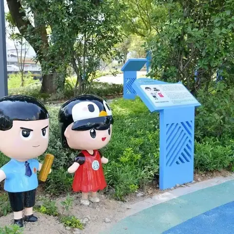 多部门联合开展生态日活动——共护水生态