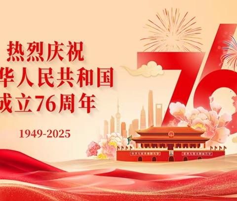 双节同庆，青春同行，喜迎国庆中秋——志愿者以歌传情、以爱暖心