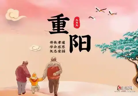 大地美容暖重阳 福利院送暖情更浓