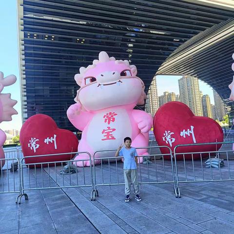 六上姜睿轩成长记录