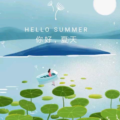 金融广场项目六月份工作汇报