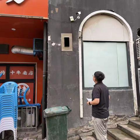 【生态环境】涉县生态环境分局积极落实群众信访举报投诉工作