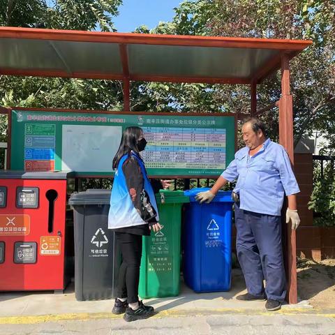 槐荫区南辛庄街道东路社区  加强垃圾分类巡查 守护洁净美好家园