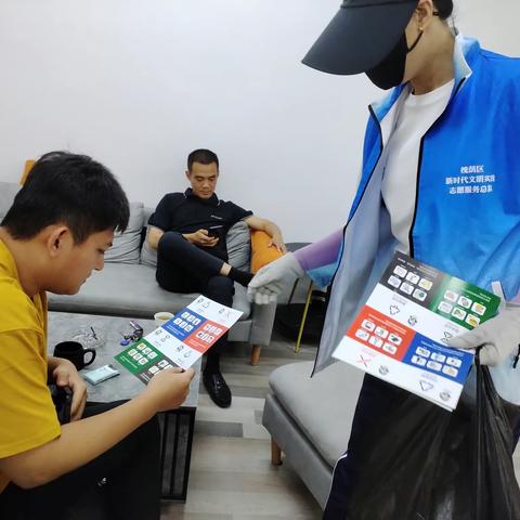 槐荫区南辛庄街道东路社区 垃圾分类进社区,绿色环保伴我行