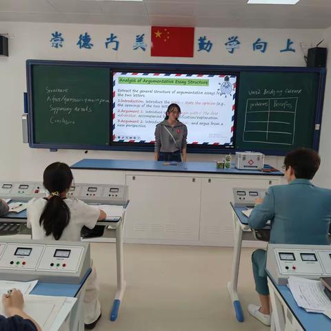 活力教坛育新英， 墨韵课堂传慧语  —2025学年广州市花都区高中英语青年教师“芳华初绽”教学展示活动简报