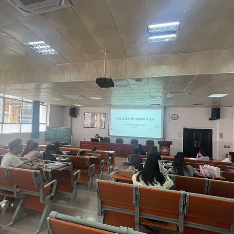 优化教学设计 构建高质课堂--2025学年第二学期广州市花都区高中英语改课研讨活动简报