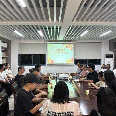 有礼三门 温暖海游 书香广润|“弘扬传统文化 走近二十四节气”--立秋主题活动