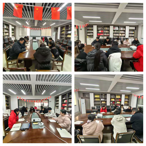 广润社区十二月份第三期周快报（2024.12.16-12.22）