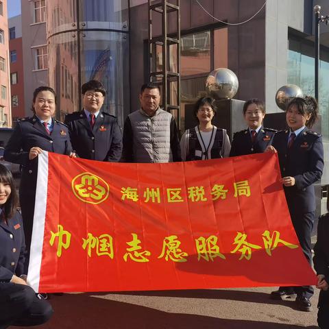 凝聚巾帼力量 传承雷锋精神