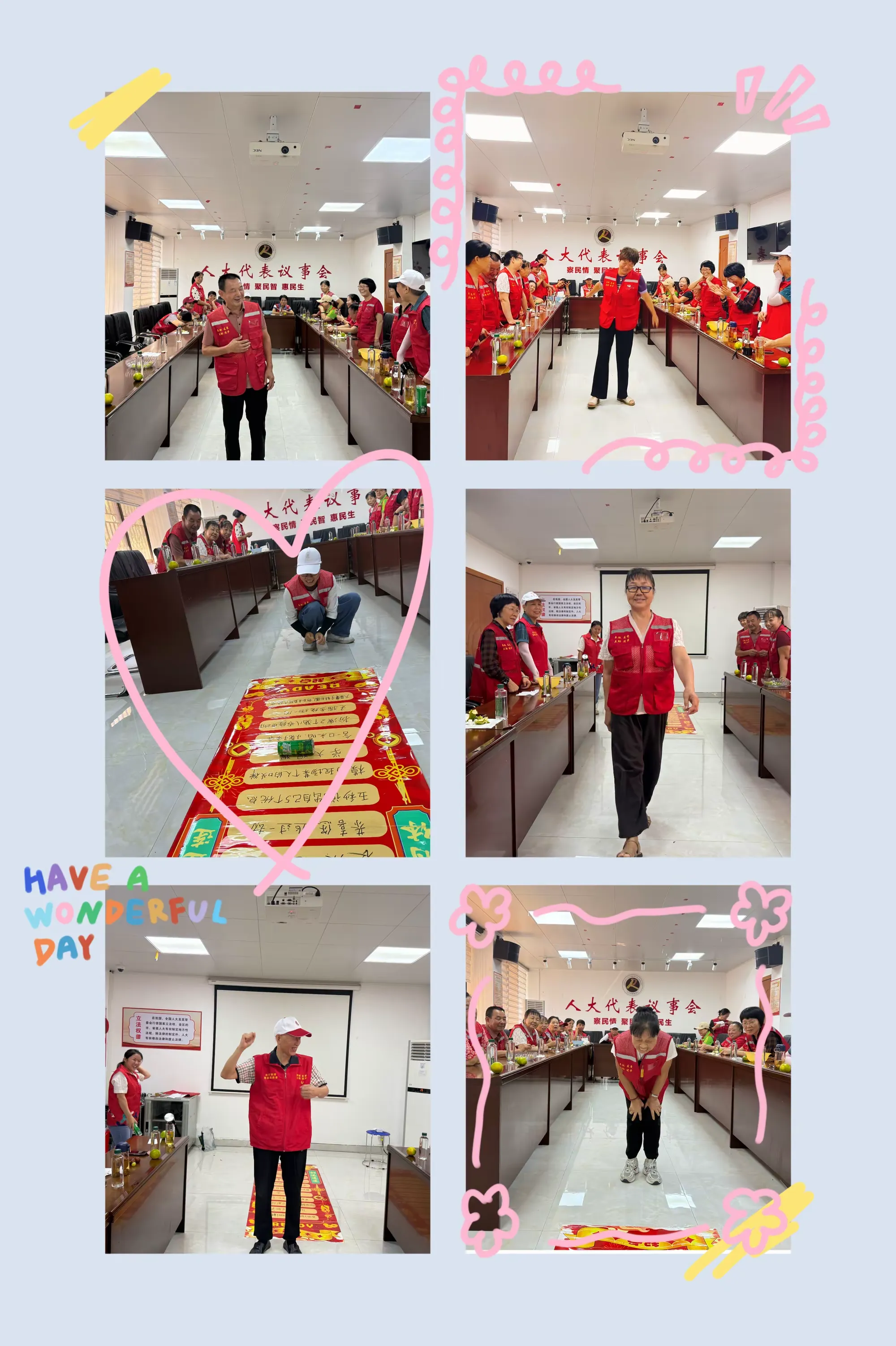 简篇-【吉华·水径】“志愿同行·快乐有约”水径社区志愿者团建暨生日会活动