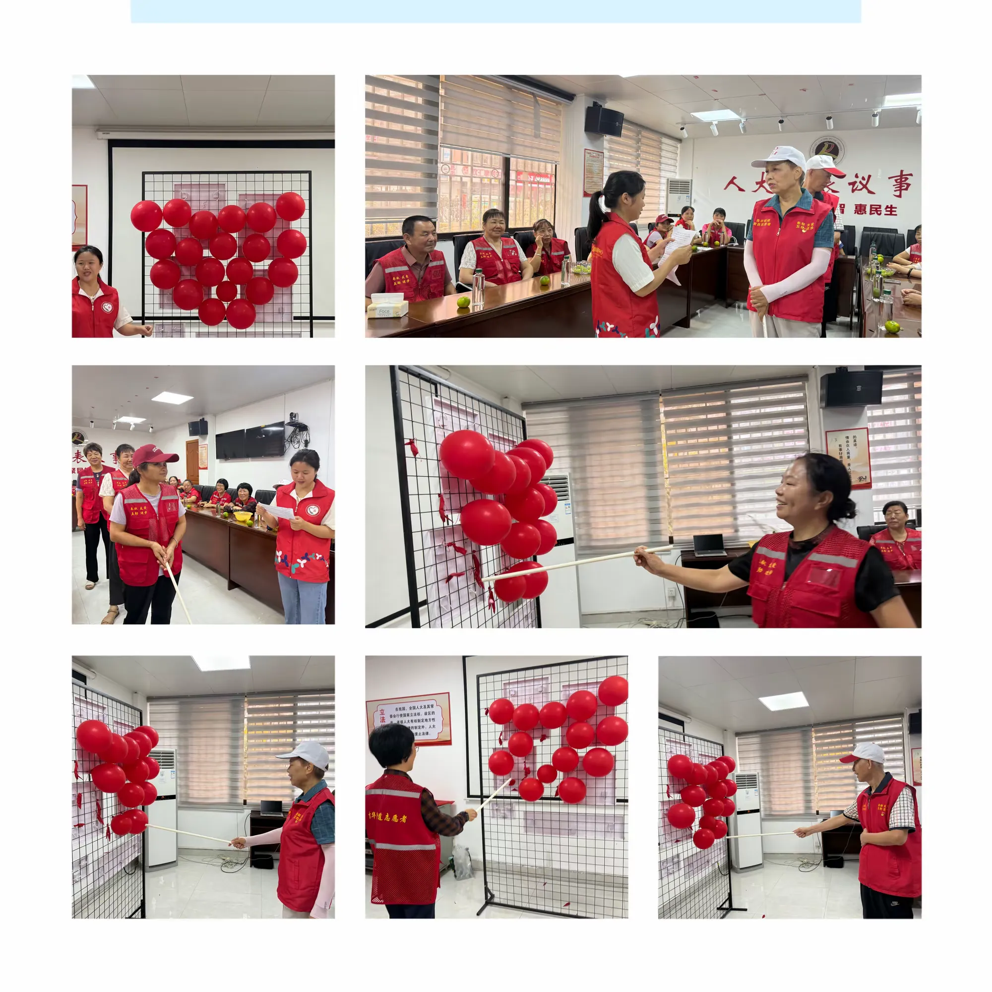 简篇-【吉华·水径】“志愿同行·快乐有约”水径社区志愿者团建暨生日会活动