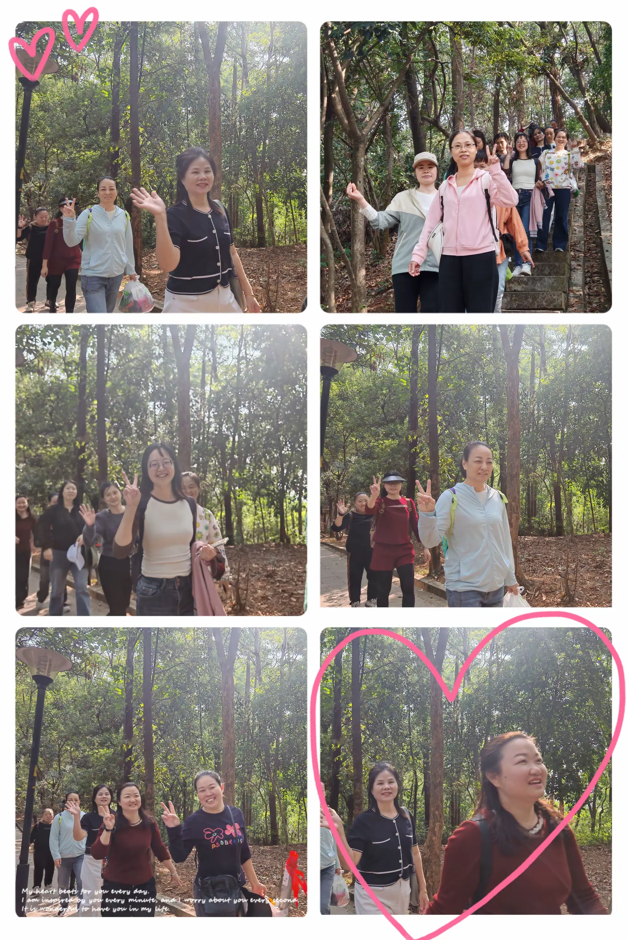 简篇-【吉华·水径】水径这场“妇女节特供”游戏,让女神们笑到“缺氧”!