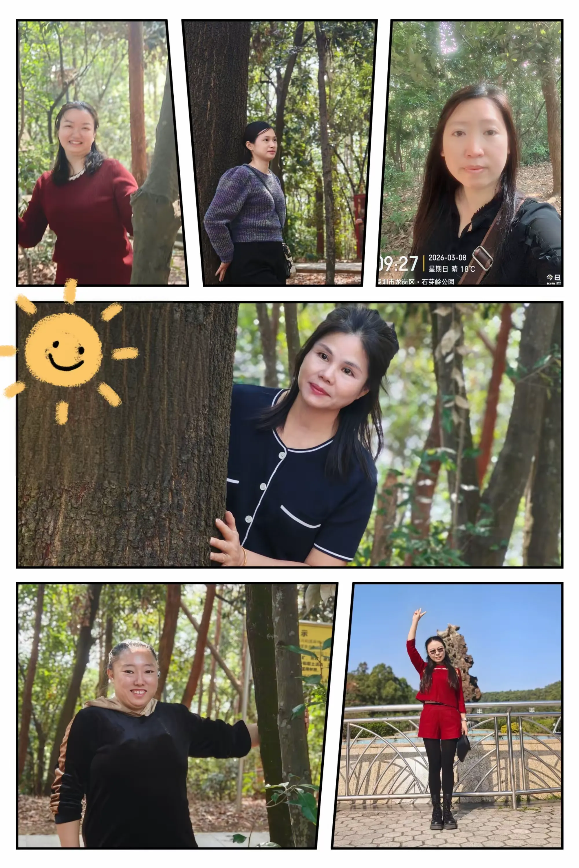 简篇-【吉华·水径】水径这场“妇女节特供”游戏,让女神们笑到“缺氧”!