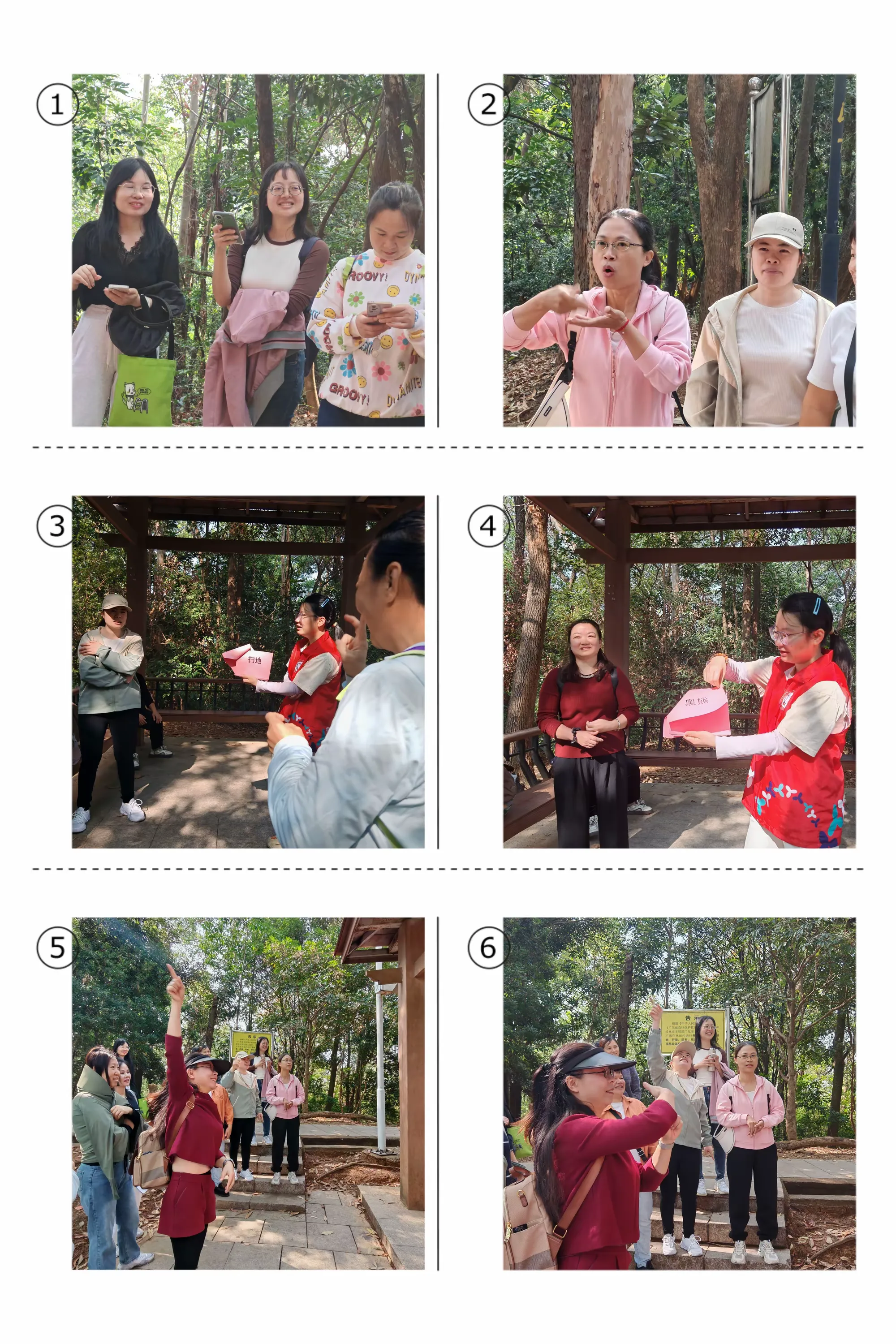 简篇-【吉华·水径】水径这场“妇女节特供”游戏,让女神们笑到“缺氧”!