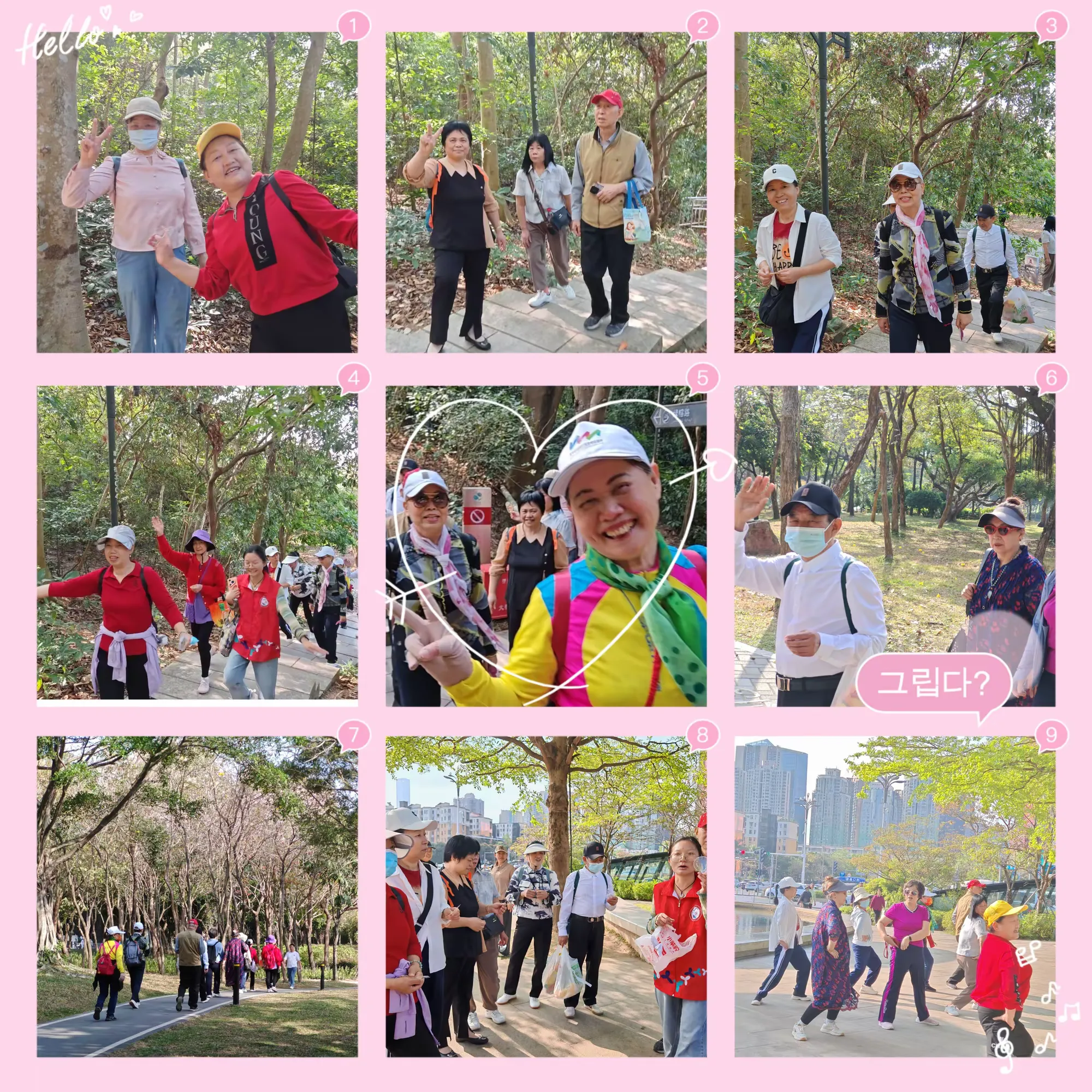 简篇-水径社区15 名“老顽童” 的莲花山奇遇:赏花、歌唱、话家常