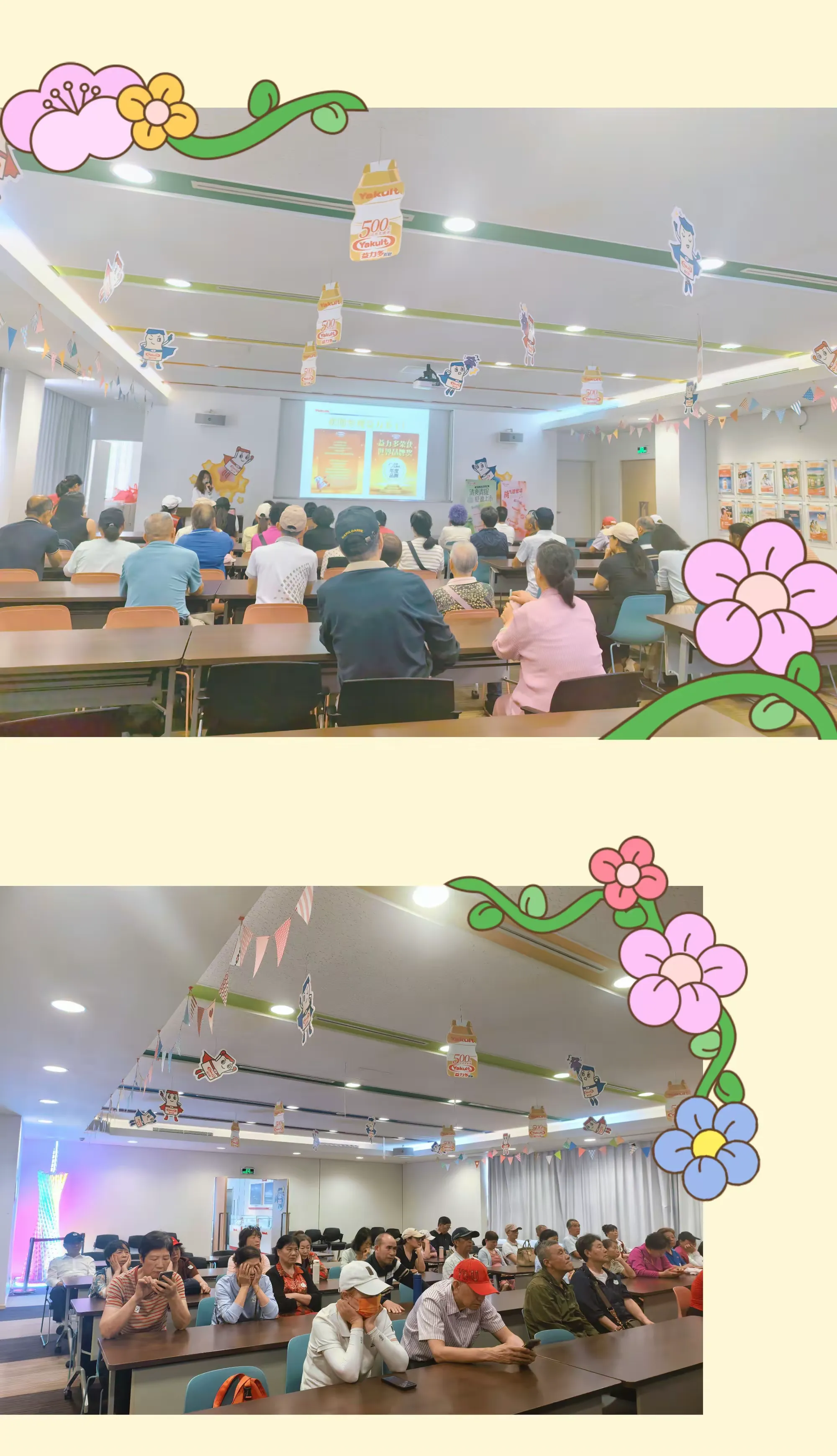 简篇-【吉华·水径】“红色足迹忆初心·工厂探秘乐融融”水径社区参访活动