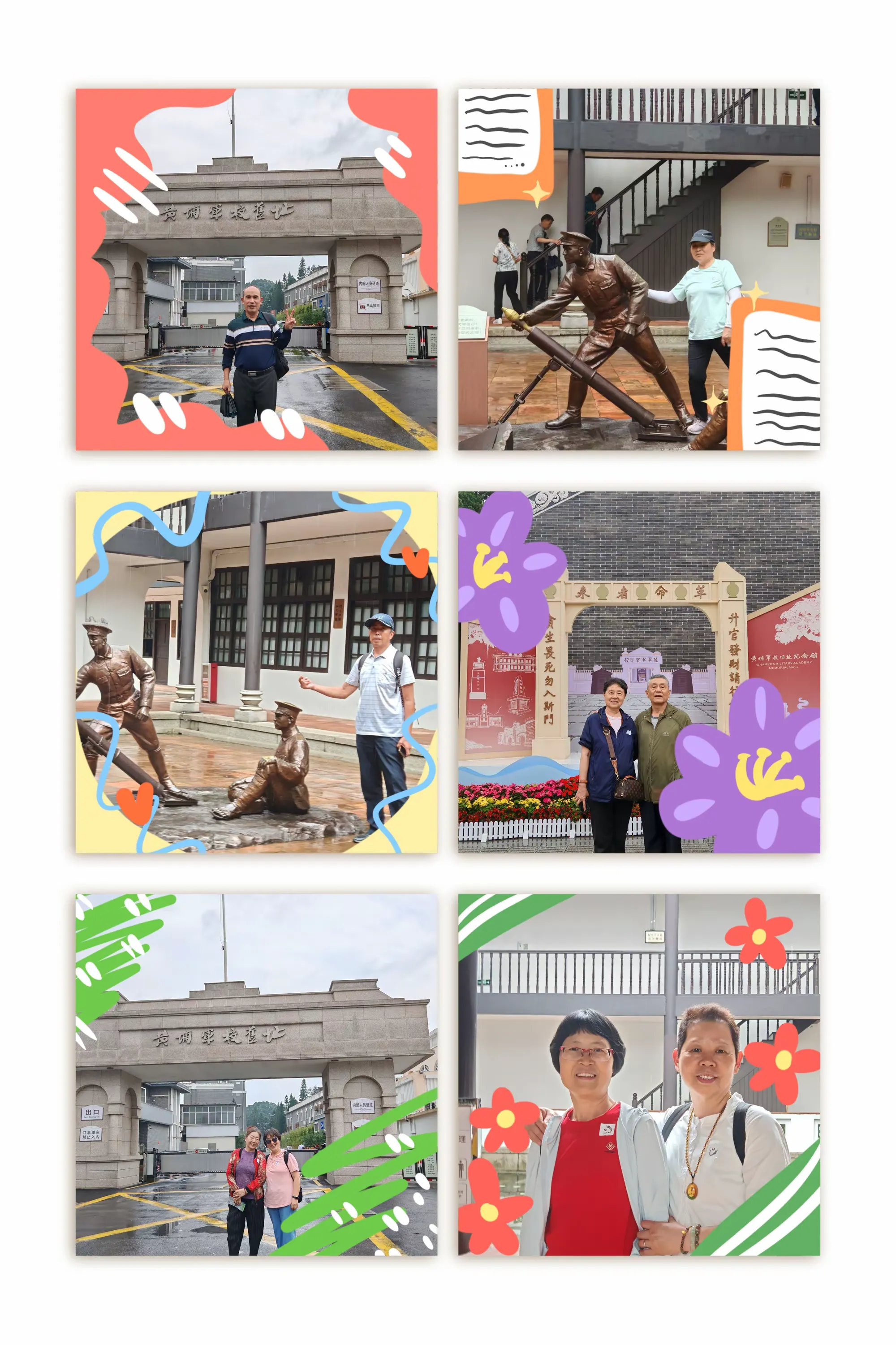 简篇-【吉华·水径】“红色足迹忆初心·工厂探秘乐融融”水径社区参访活动