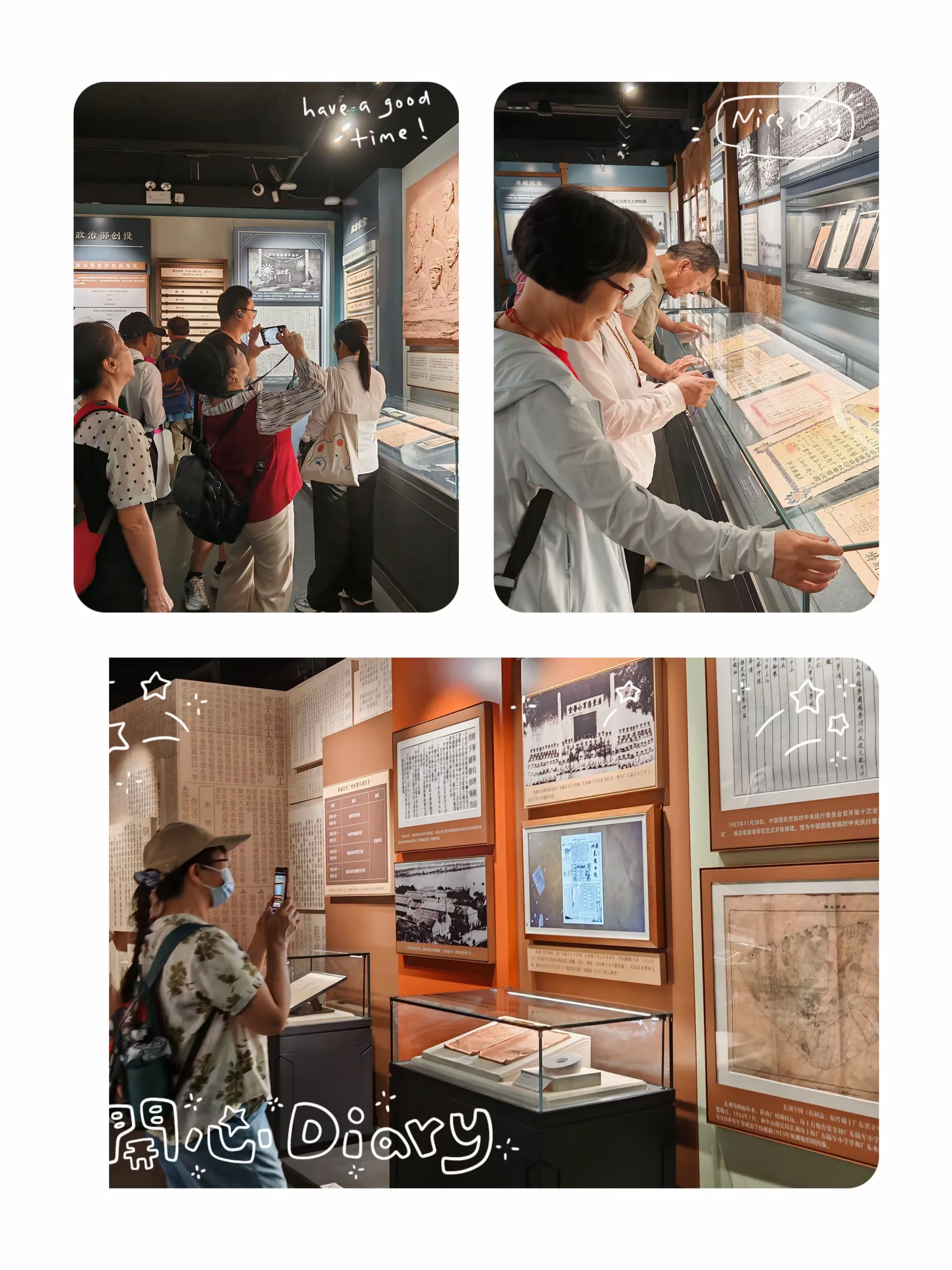 简篇-【吉华·水径】“红色足迹忆初心·工厂探秘乐融融”水径社区参访活动