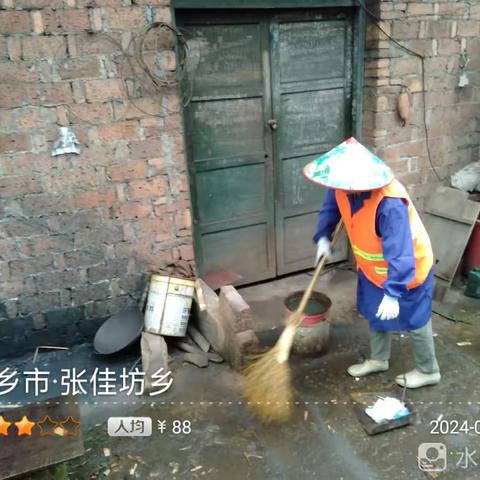 喜迎端午，我们在“行动”