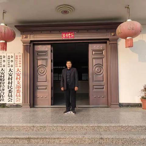 点赞！罗埠镇优秀人民调解员“季度之星”