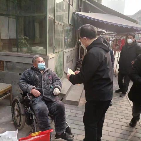 新春走基层  情系残疾人 ——市残联党组成员、副理事长何永国到碑林区开展春节走访慰问活动