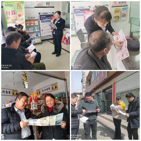 普及反假币知识 提升防风险能力——麟游农商银行两亭支行开展反假货币宣传活动