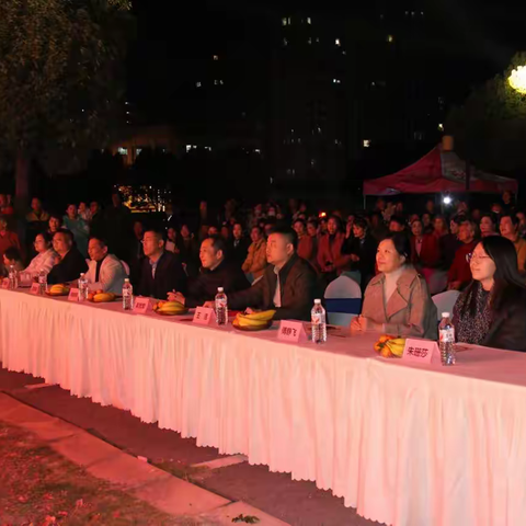 新岁共启 同赴新程——这场迎新晚会藏着最暖的新年祝福