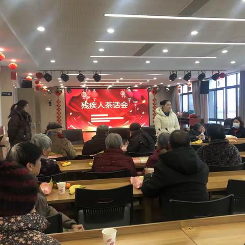 情暖社区，与爱同行