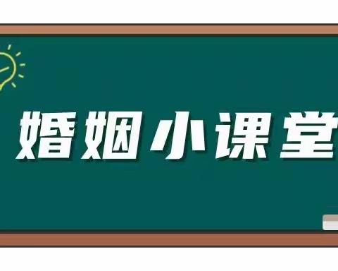 恋爱同居期间购置的房产，分手后该如何分割？