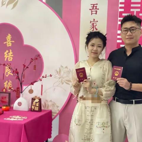 三亚市民政局婚姻登记处开展相约双十二、为爱幸福蓄能结婚集体颁证活动