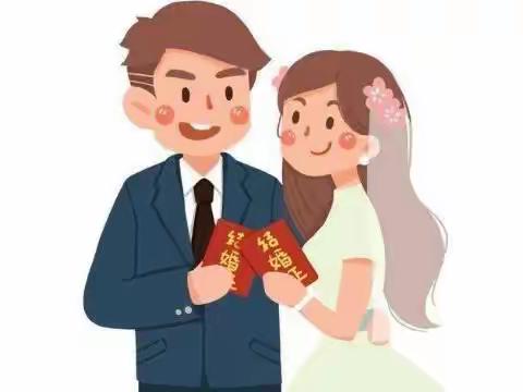 大力推进“个人信用+婚姻登记” 营造良好的社会环境