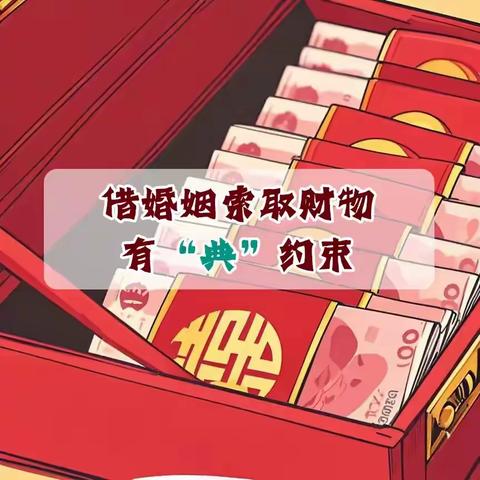 说真的，有“典”不一样！